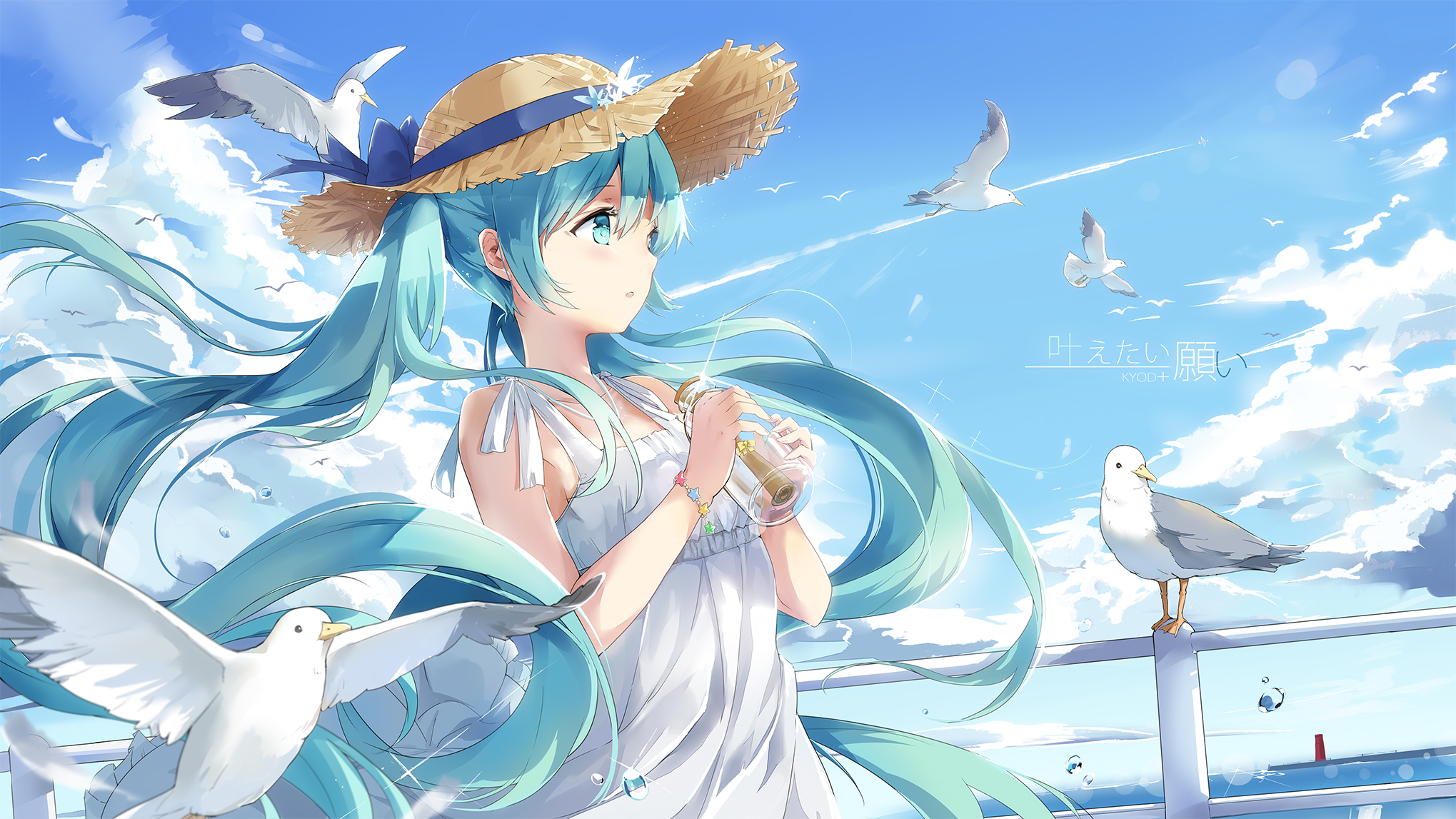 58102922_p0.jpg 初音未来主题图包，初音未来壁纸奇美若仙  初音未来 第6张