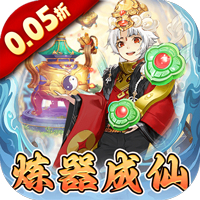 梦仙灵(0.05折3280代金福利版)
