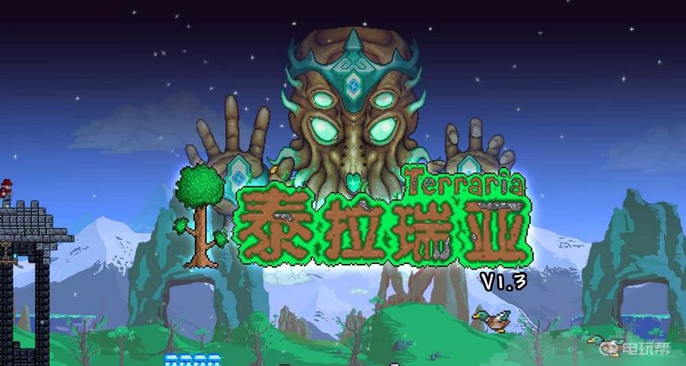 泰拉瑞亚四柱如何召唤第二次（再次召唤四柱的方法一览）