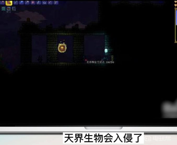 5.png 泰拉瑞亚四柱如何召唤第二次（再次召唤四柱的方法一览）  泰拉瑞亚 第5张