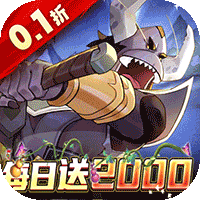 新葫芦兄弟（鸡娃0.1折免费版）