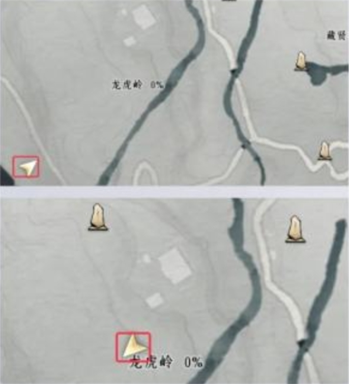 3.png 燕云十六声长生鹿仙人任务如何做（长生鹿仙人任务完成攻略一览）  燕云十六声 第3张