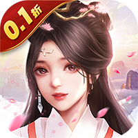 破镜重圆（0.1折天天送代金券）