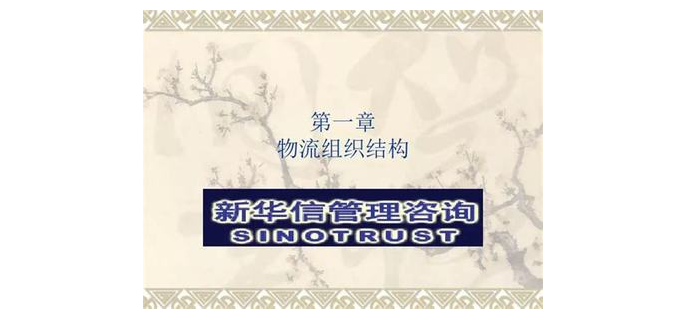 勇者传说有pc吗手游
