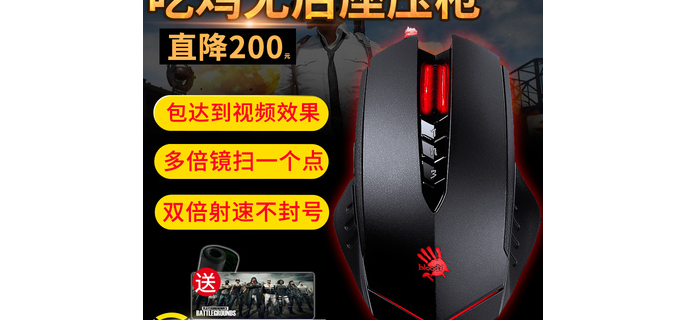 cf手游宏还能用吗