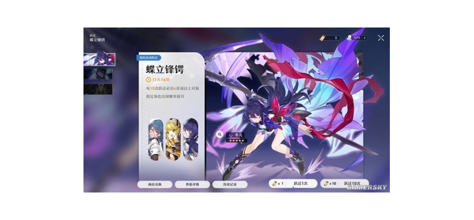 米哈游原神手游氪金吗
