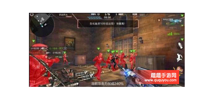 僵尸前线能一起玩吗手游
