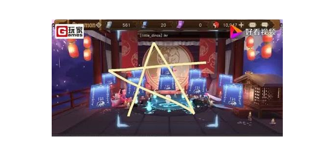 网易什么手游能玩