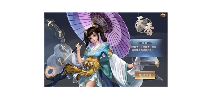 双修手游是真的吗