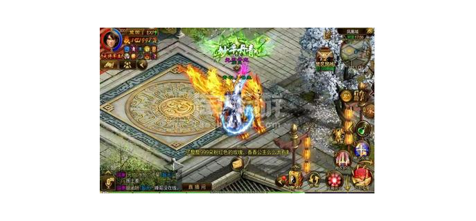 红色征途手游可以交易吗