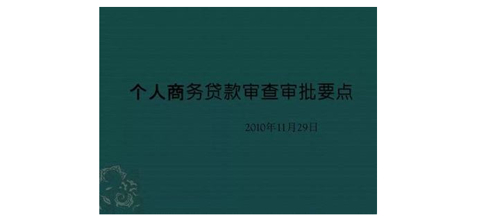 王者传奇手游能作弊吗