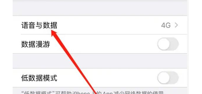 苹果手游没网络能玩吗