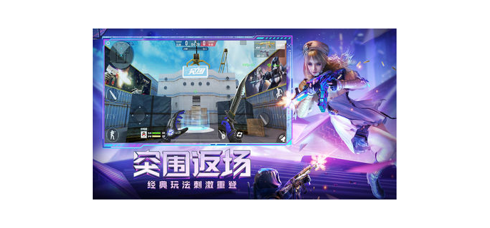 手游免费辅助器好用吗