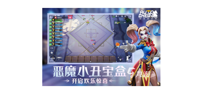 手游战棋用手抓棋子吗