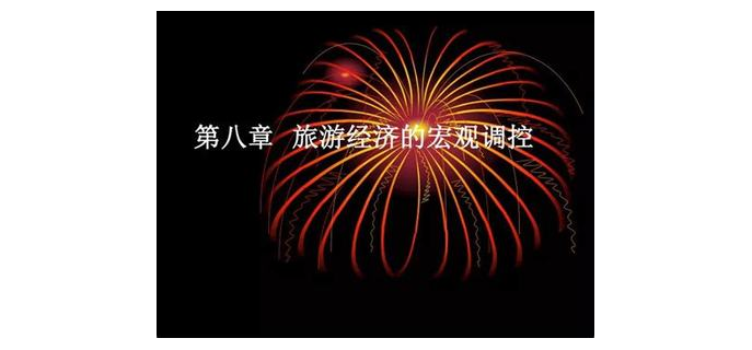 帝国现在还能玩吗手游