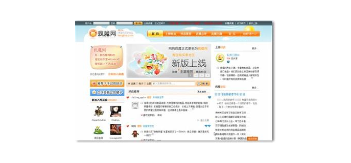 手游退款道具会被收回吗