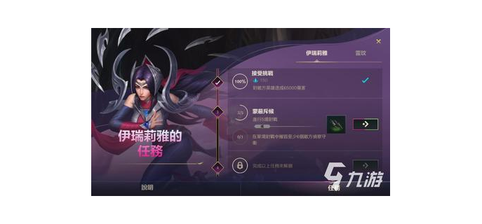 迷雾能联机吗手游
