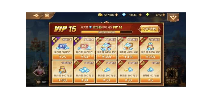 9.5手游什么时候更新