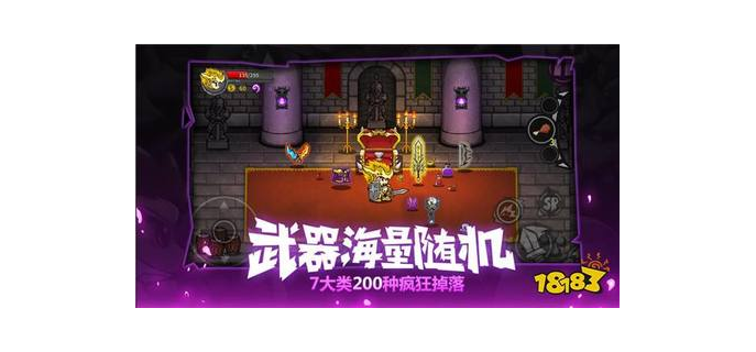 失落城堡可以联机吗手游怎么玩，失落城堡可以联机玩吗