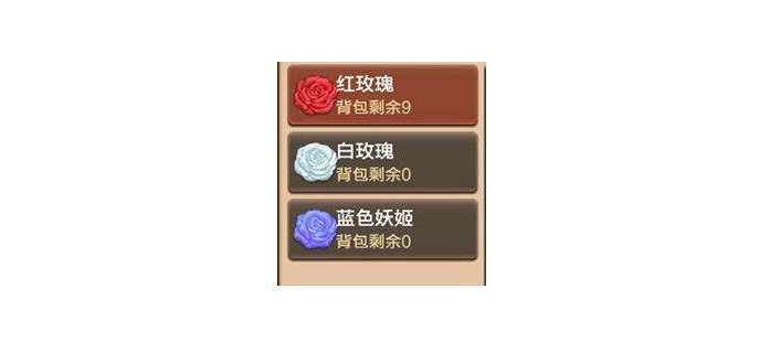 龙之谷手游的花纹怎么打，龙之谷手游龙币怎么花