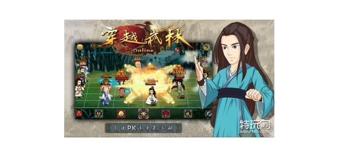 江湖手游哪个好玩吗
