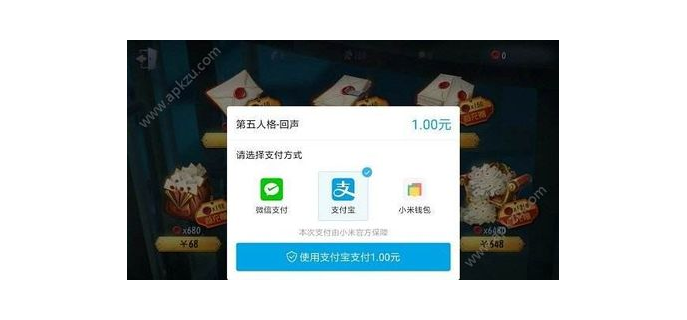 手游充错了怎么退款吗