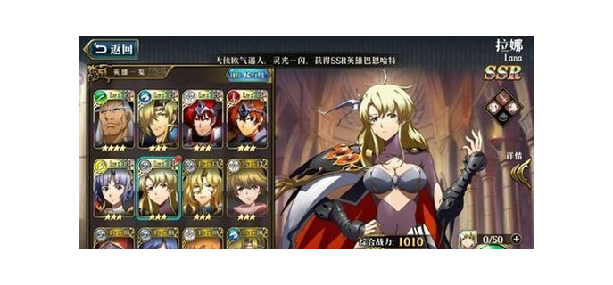 梦幻手游pvp什么职业