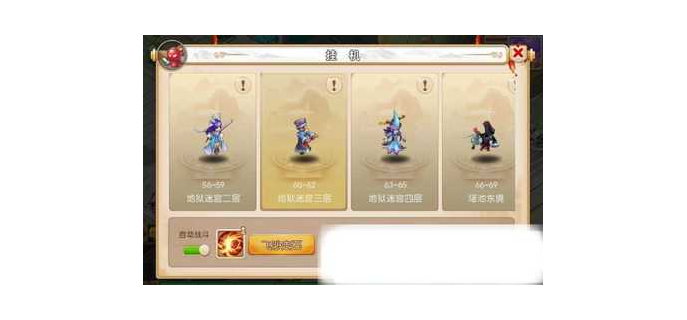 盾勇算换皮手游吗