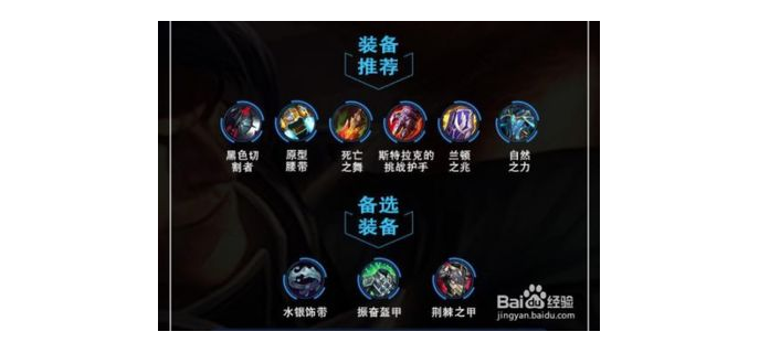 手游诺手为什么不出神分