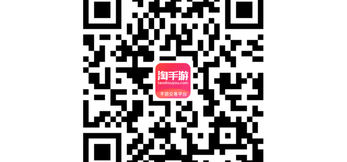 街霸对决手游能交易吗