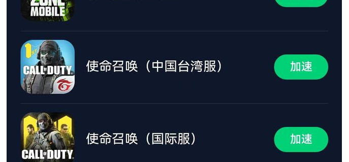 战区手游掉帧正常吗