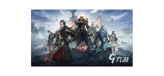现在还有免费手游吗