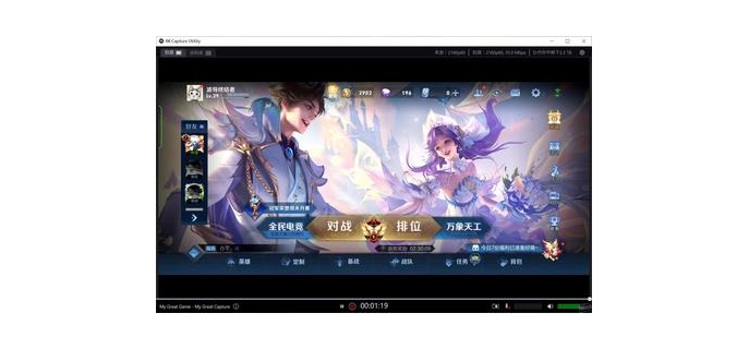 什么手游搬砖收益高，什么手游好玩人气高