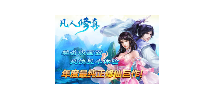 为什么手游画面不如端游