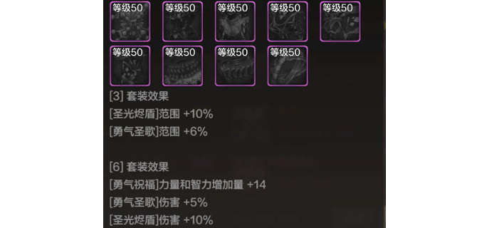 fnf手游辅助宠物带什么