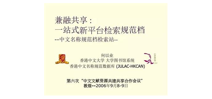 比倩女手游好玩有吗