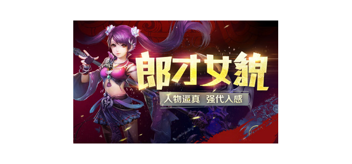 反制可以触发连击吗手游