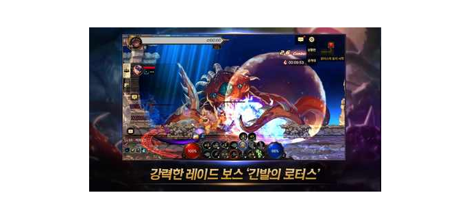 韩服手游散打武器选什么
