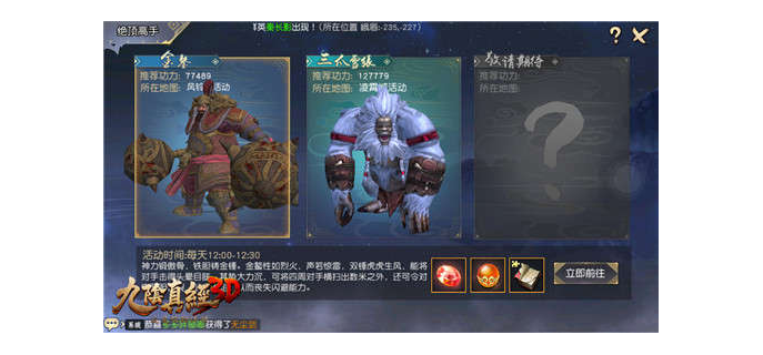 小米能玩乌龟服吗手游