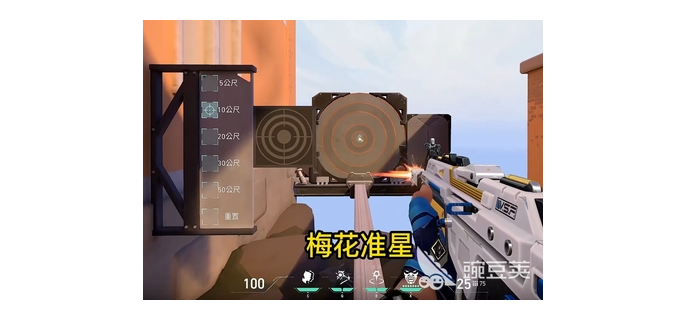 无畏契约手游能搬吗