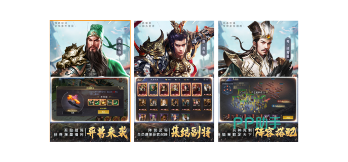 最早的卡牌手游叫什么