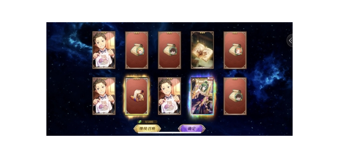 手游心能有什么用
