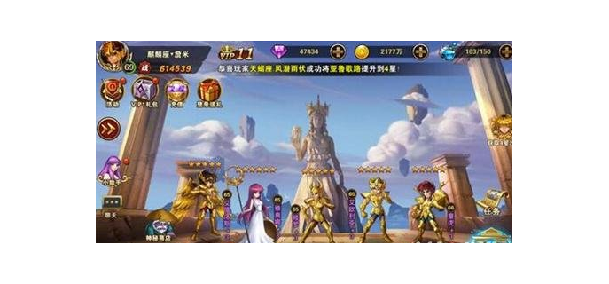 手游皇子打什么位置