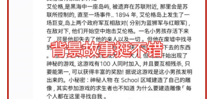 火力对决可以打卡吗手游