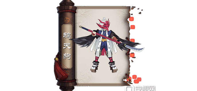 阴阳师手游是什么类型