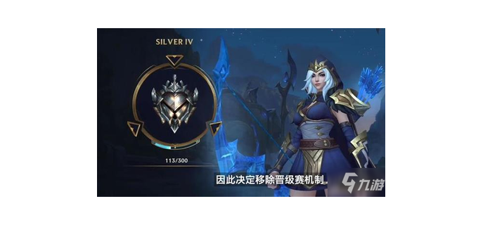 为什么lol手游没了